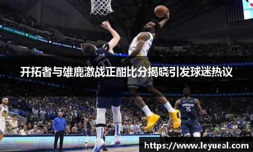 米兰体育官方网站