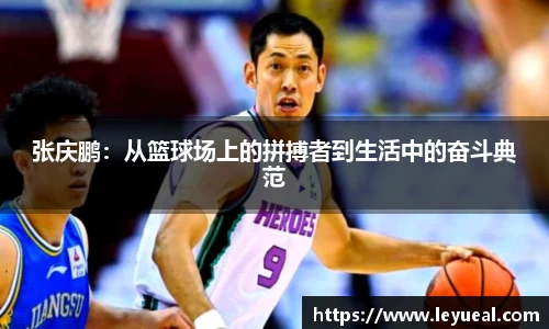 米兰体育官网