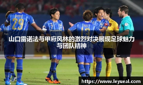 米兰体育官网