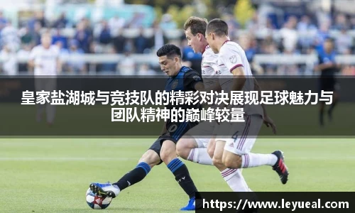 米兰体育