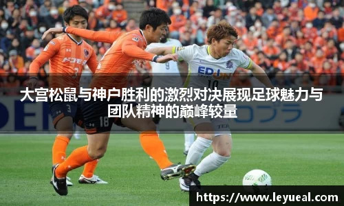 米兰体育