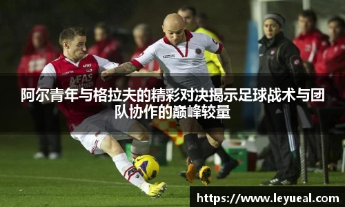 米兰体育官网