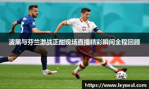 米兰体育