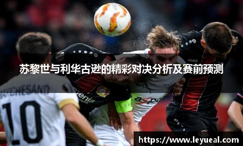 米兰体育官方网站