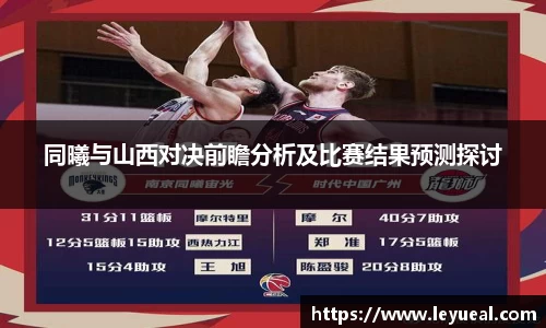 米兰体育官方网站