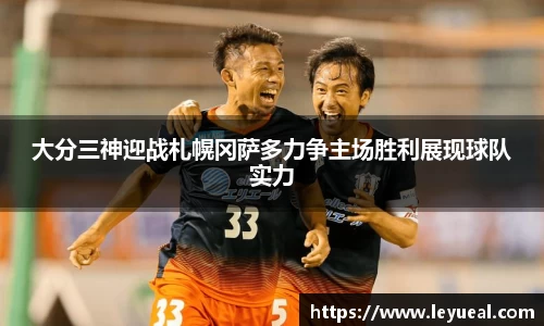 米兰体育官方网站