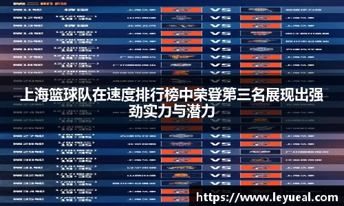 米兰体育官网